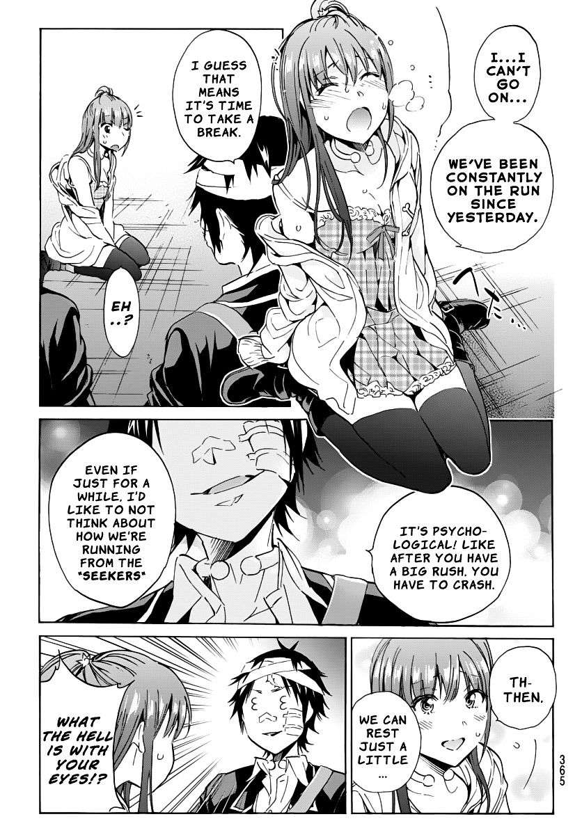 Real Account Chapter 45 : Marble Of Death - Picture 3