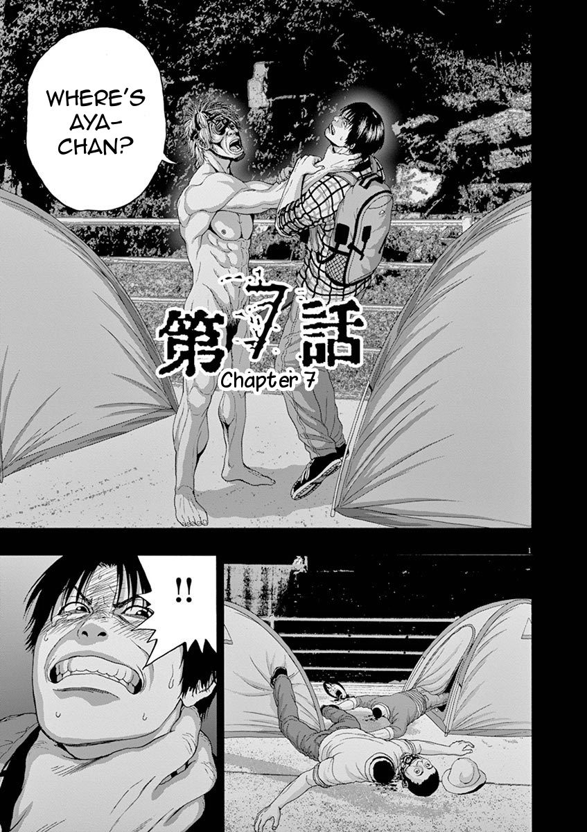 I Am A Hero In Nagasaki Chapter 7 - Picture 1