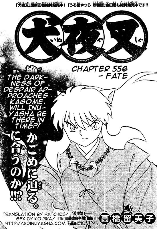 Inuyasha Vol.56 Chapter 556 : Fate - Picture 1