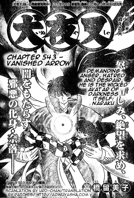 Inuyasha Vol.55 Chapter 543 : Vanished Arrow - Picture 1