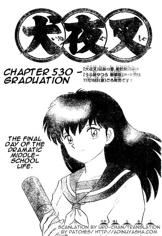 Inuyasha Vol.54 Chapter 530 : Graduation - Picture 1
