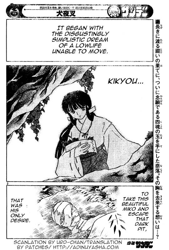 Inuyasha Vol.54 Chapter 530 : Graduation - Picture 2