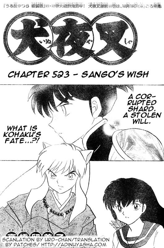 Inuyasha Vol.53 Chapter 523 : Sango S Wish - Picture 1