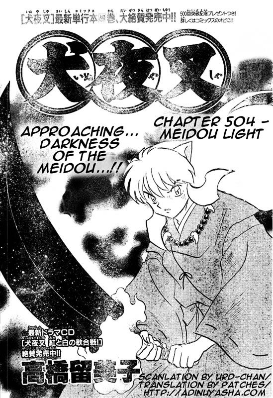 Inuyasha Vol.51 Chapter 504 : Meido Light - Picture 1