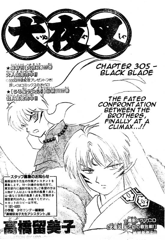 Inuyasha Vol.51 Chapter 503 : Black Blade - Picture 1