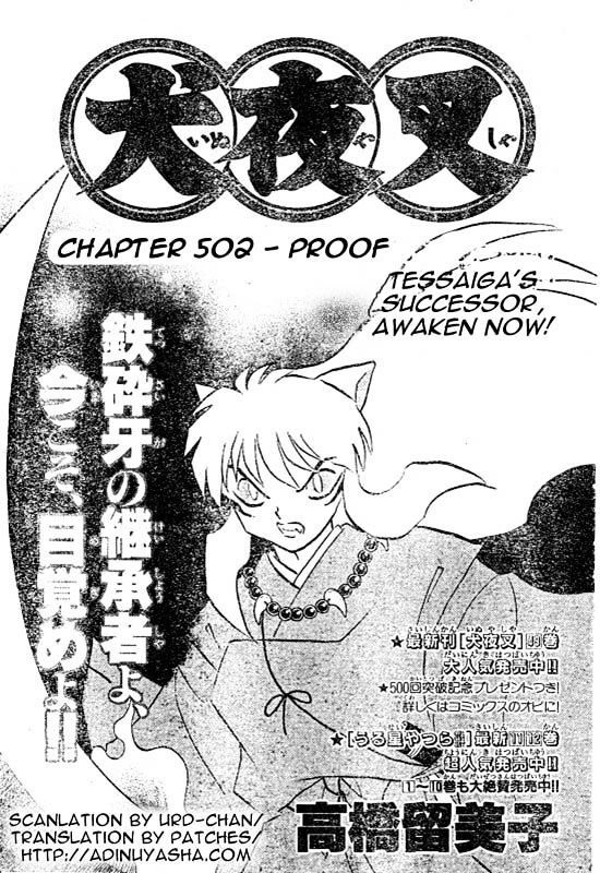 Inuyasha Vol.51 Chapter 502 : Proof - Picture 1
