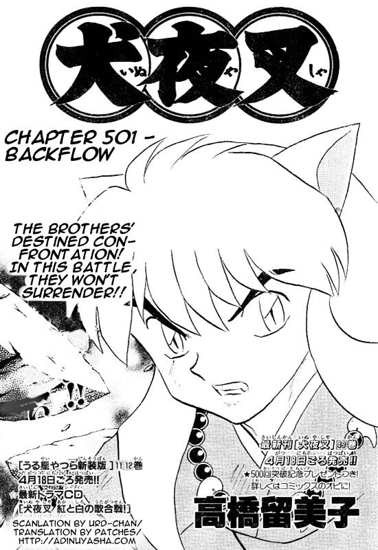Inuyasha Vol.51 Chapter 501 : Backflow - Picture 1