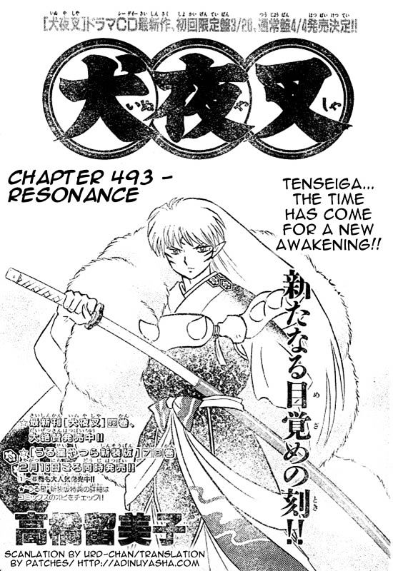 Inuyasha Vol.50 Chapter 493 : Resonance - Picture 1