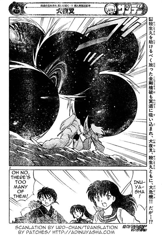 Inuyasha Vol.50 Chapter 493 : Resonance - Picture 2