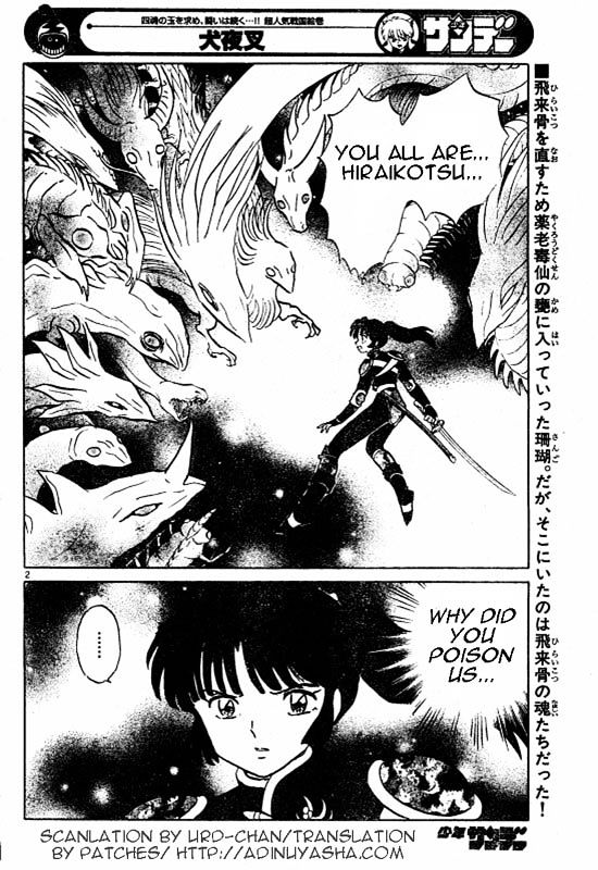 Inuyasha Vol.49 Chapter 487 : How To Live - Picture 2
