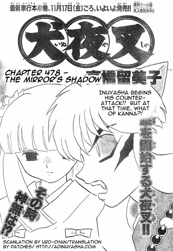 Inuyasha Vol.48 Chapter 478 : The Mirror S Shadow - Picture 1