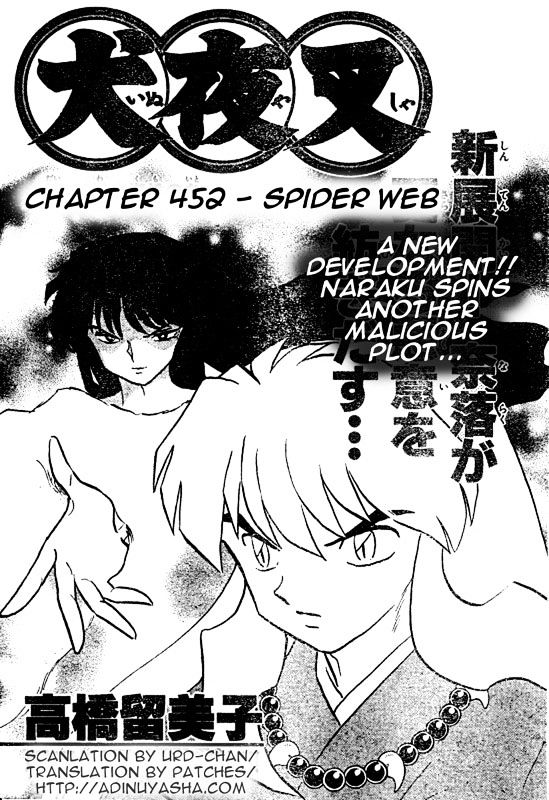 Inuyasha Vol.46 Chapter 452 : Spider Web - Picture 1