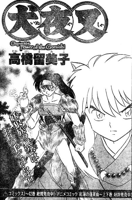 Inuyasha Vol.44 Chapter 434 - Picture 1