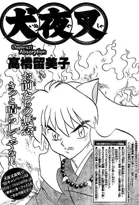 Inuyasha Vol.43 Chapter 421 - Picture 1