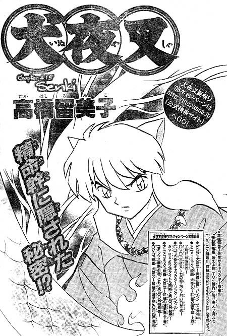 Inuyasha Vol.42 Chapter 415 - Picture 1