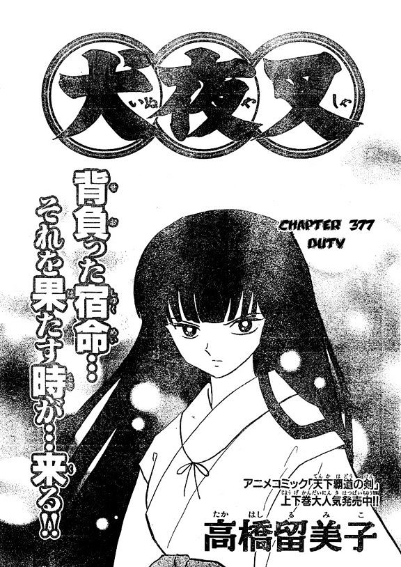 Inuyasha Vol.38 Chapter 377 - Picture 1
