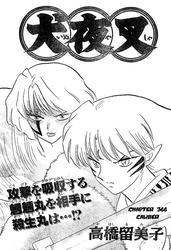 Inuyasha Vol.37 Chapter 366 - Picture 1