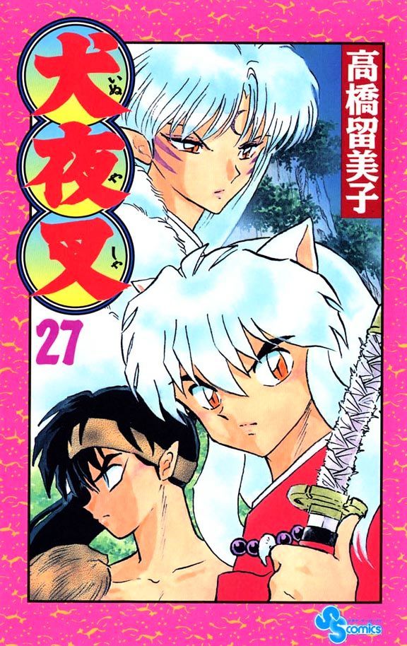 Inuyasha Vol.27 Chapter 259 - Picture 1