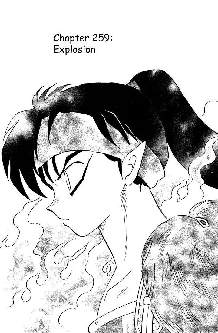 Inuyasha Vol.27 Chapter 259 - Picture 3