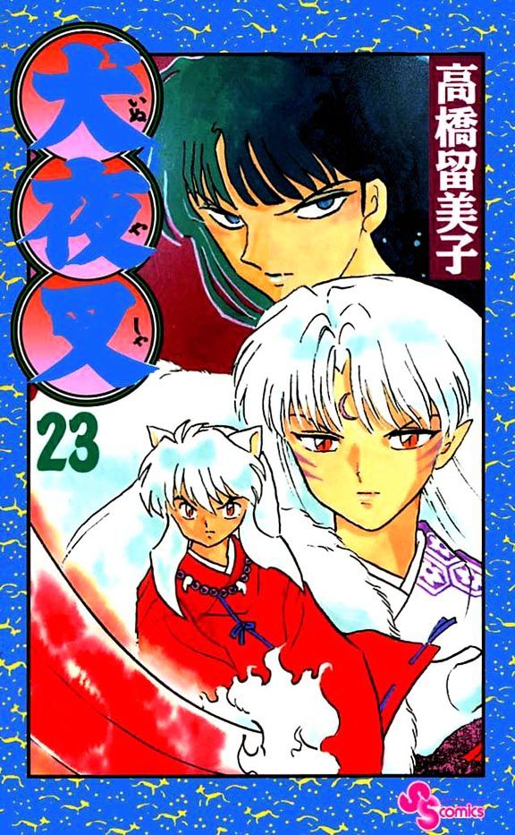 Inuyasha Vol.23 Chapter 219 - Picture 1