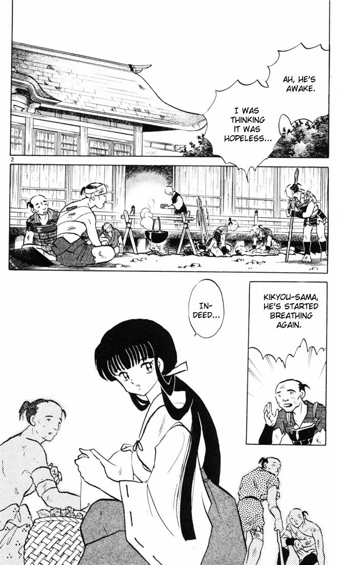 Inuyasha Vol.12 Chapter 116 : The Hole Of Evil - Picture 2