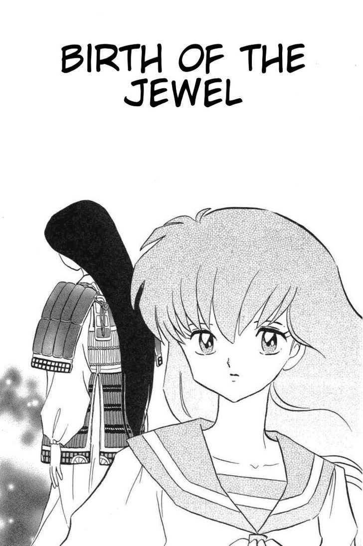 Inuyasha Vol.10 Chapter 94 : Birth Of The Jewel - Picture 1