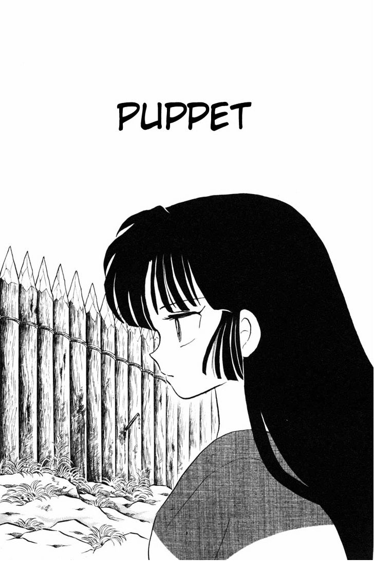 Inuyasha Vol.10 Chapter 93 : Puppet - Picture 1