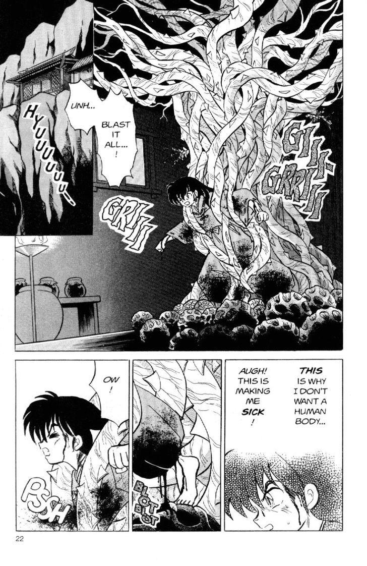 Inuyasha Vol.9 Chapter 82 : The Night Kitchen - Picture 2