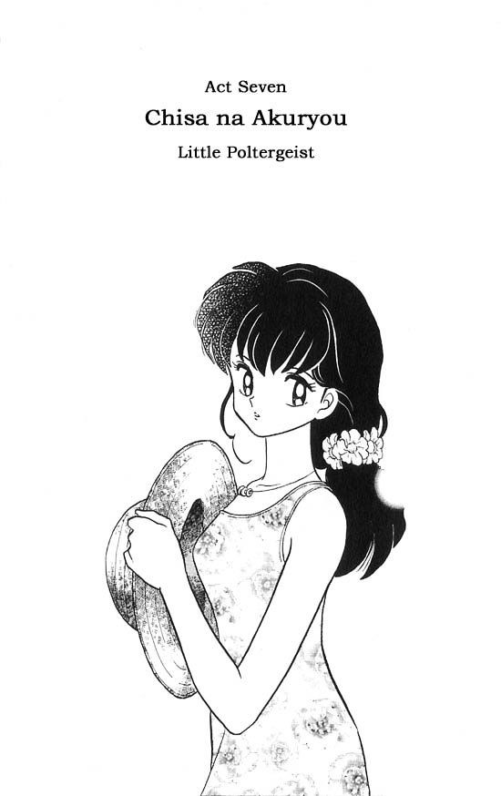 Inuyasha Vol.4 Chapter 35 : Little Poltergeist - Picture 1