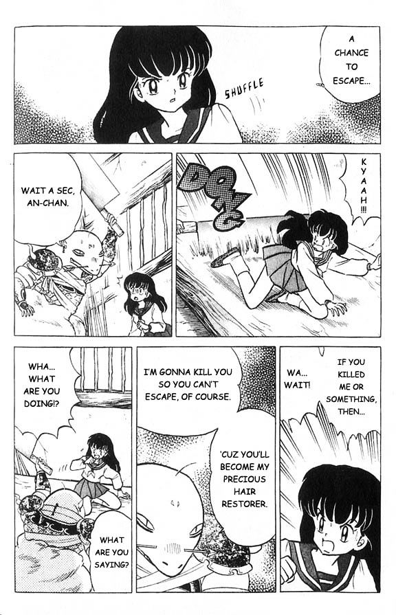 Inuyasha Vol.4 Chapter 30 : The Beloved Woman - Picture 3