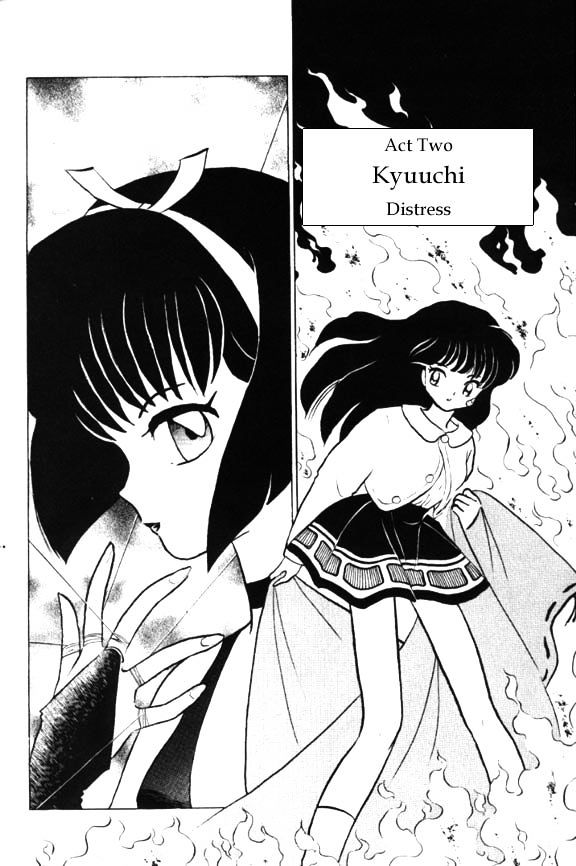 Inuyasha Vol.2 Chapter 10 : Distress - Picture 1