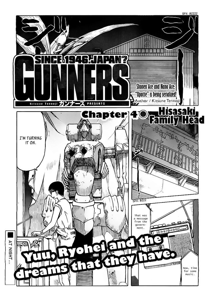 Gunners - Page 2