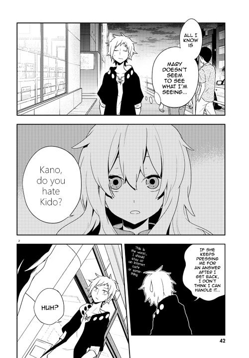 Kagerou Daze Chapter 39 : Children Record Ii - Picture 2
