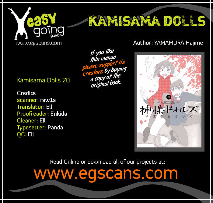 Kamisama Dolls Vol.03 Chapter 70 : Vol 03 - Picture 1