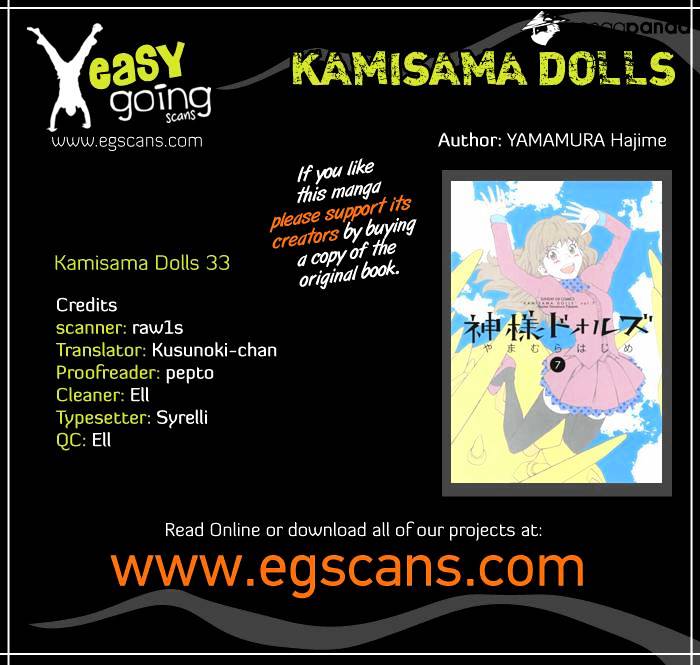 Kamisama Dolls - Page 1