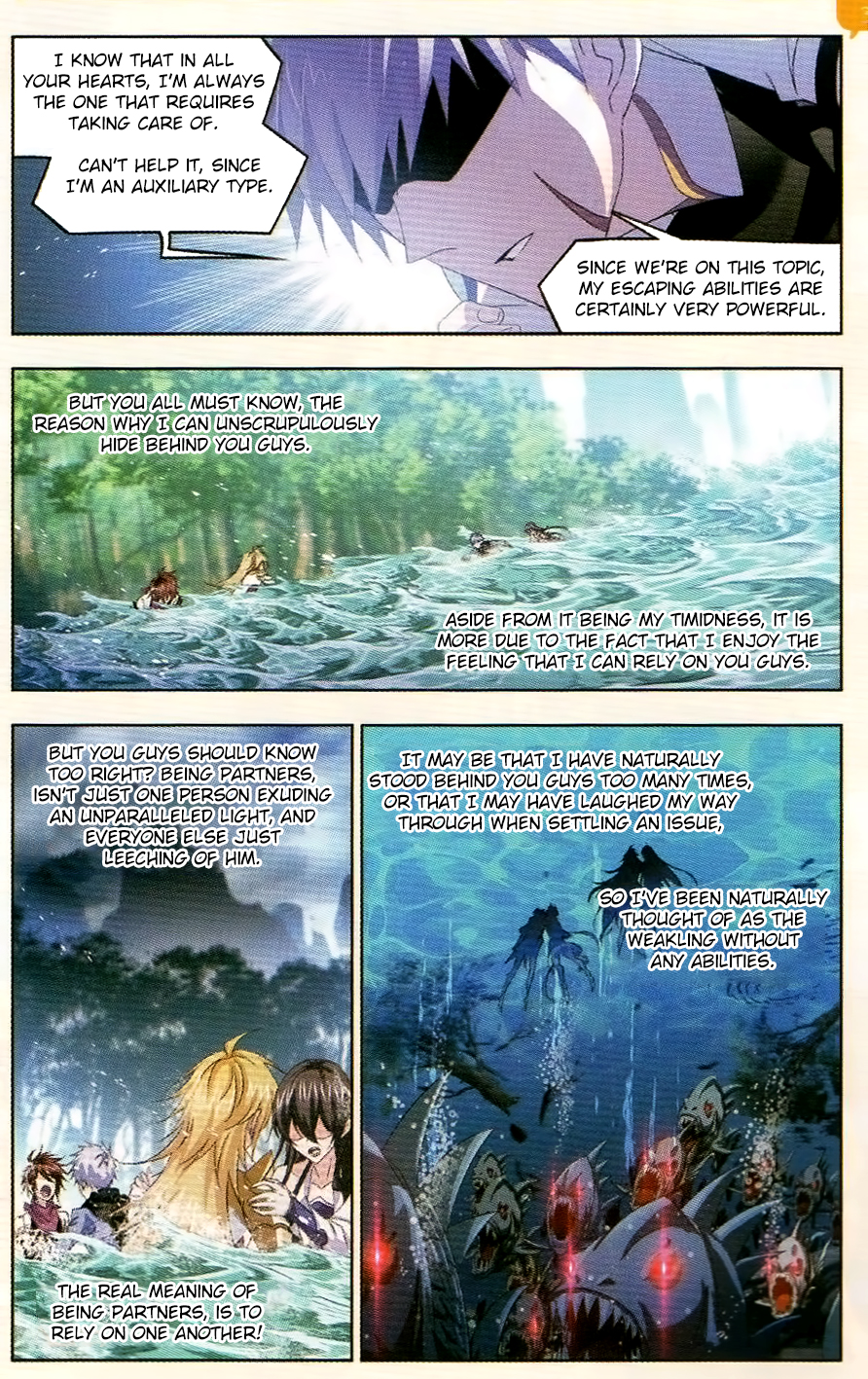 Soul Land - Page 4