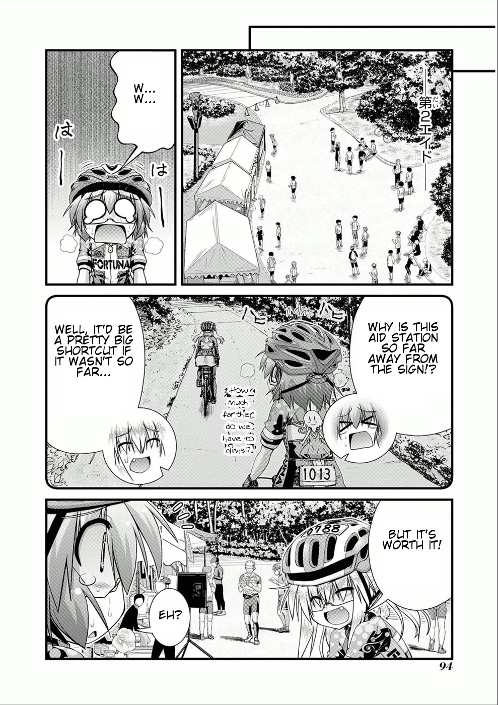 Long Riders! Chapter 11.5: The Aid Station Trap - Picture 2
