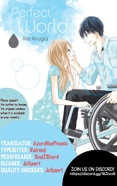 Perfect World Chapter 26 - Picture 1