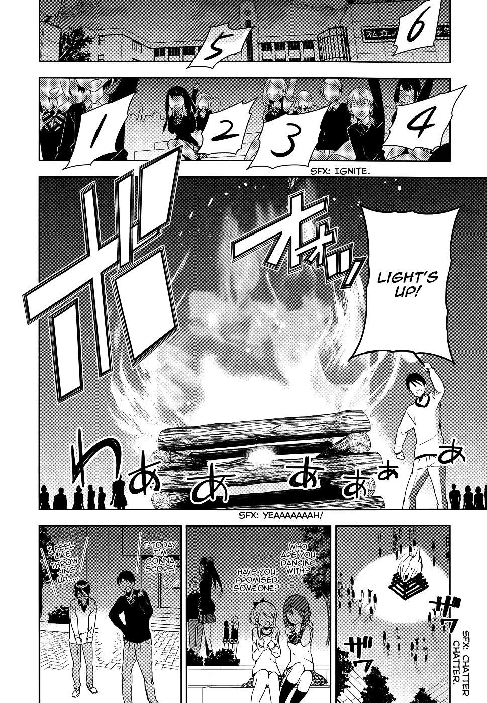 Masamune-Kun No Revenge - Page 2