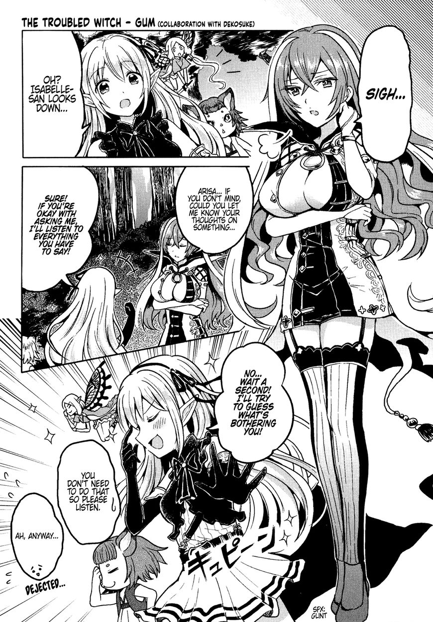 Shadowverse - Dengeki Comic Anthology Chapter 010 : The Troubled Witch - Picture 1
