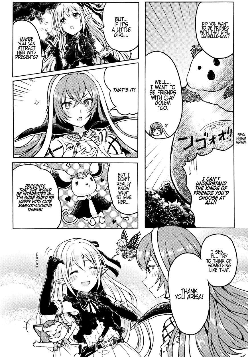 Shadowverse - Dengeki Comic Anthology Chapter 010 : The Troubled Witch - Picture 3