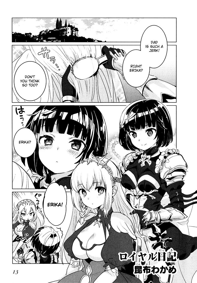 Shadowverse - Dengeki Comic Anthology Chapter 2 : Swordcraft S Diary - Picture 1