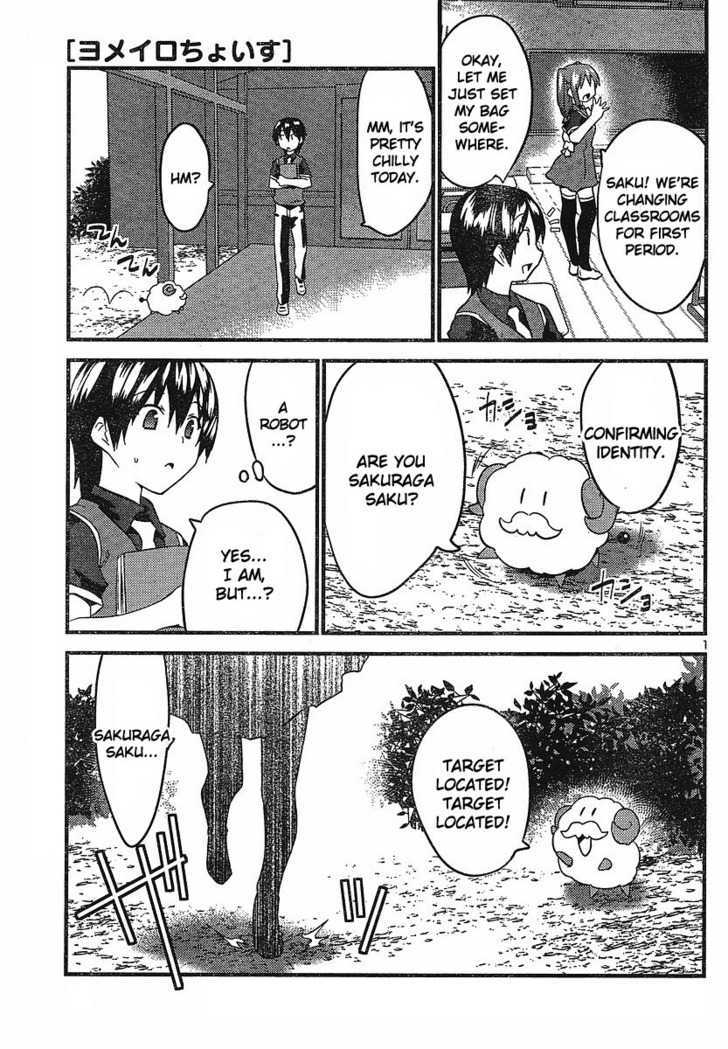 Yomeiro Choice Vol.3 Chapter 14 : The Girl Is Blue? - Picture 2