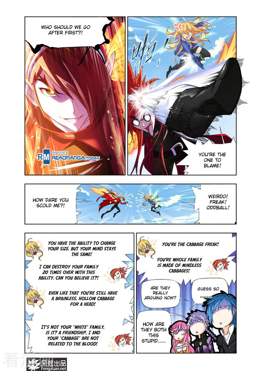Soul Land Chapter 191 : Boiling The Water Field - Picture 3