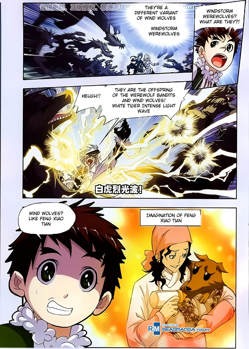 Soul Land Chapter 183 : Westbound - Picture 2