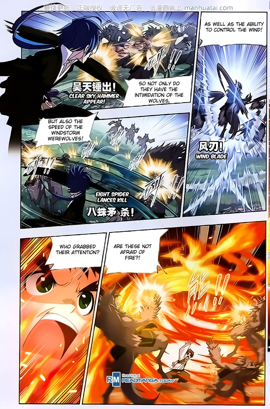 Soul Land Chapter 183 : Westbound - Picture 3