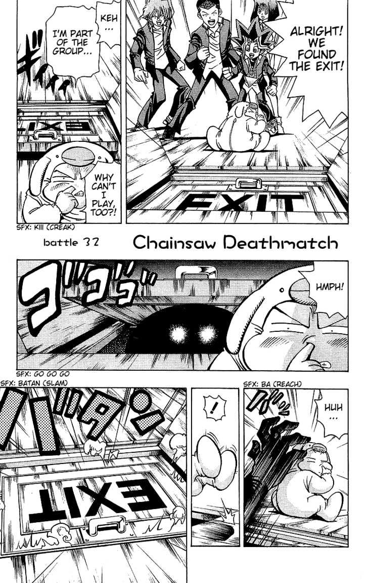 Yu-Gi-Oh Vol.4 Chapter 32 : Chainsaw Deathmatch - Picture 2