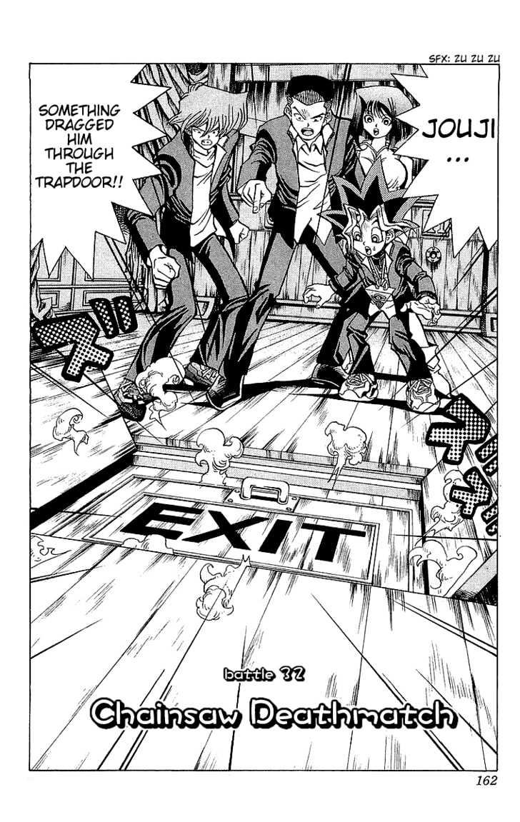 Yu-Gi-Oh Vol.4 Chapter 32 : Chainsaw Deathmatch - Picture 3
