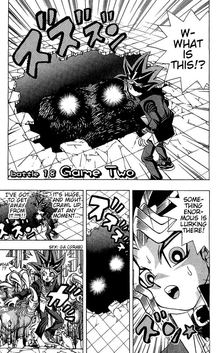 Yu-Gi-Oh Vol.3 Chapter 18 : Game Two - Picture 1