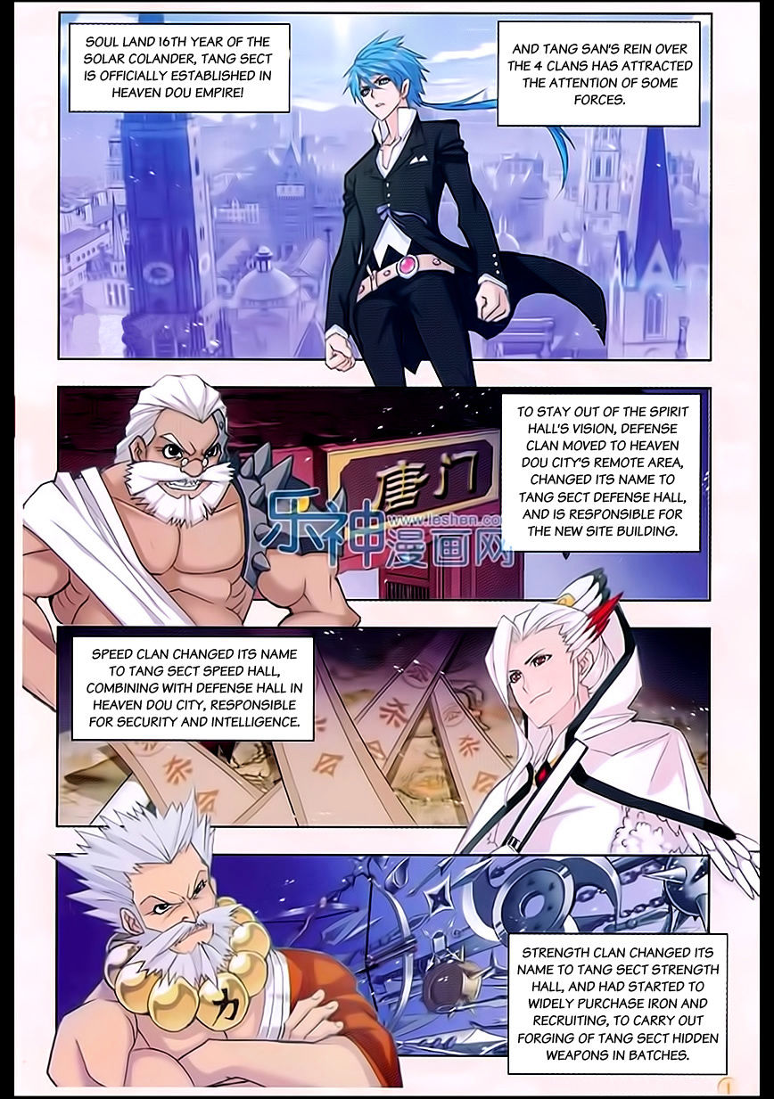 Soul Land Chapter 161 - Picture 2